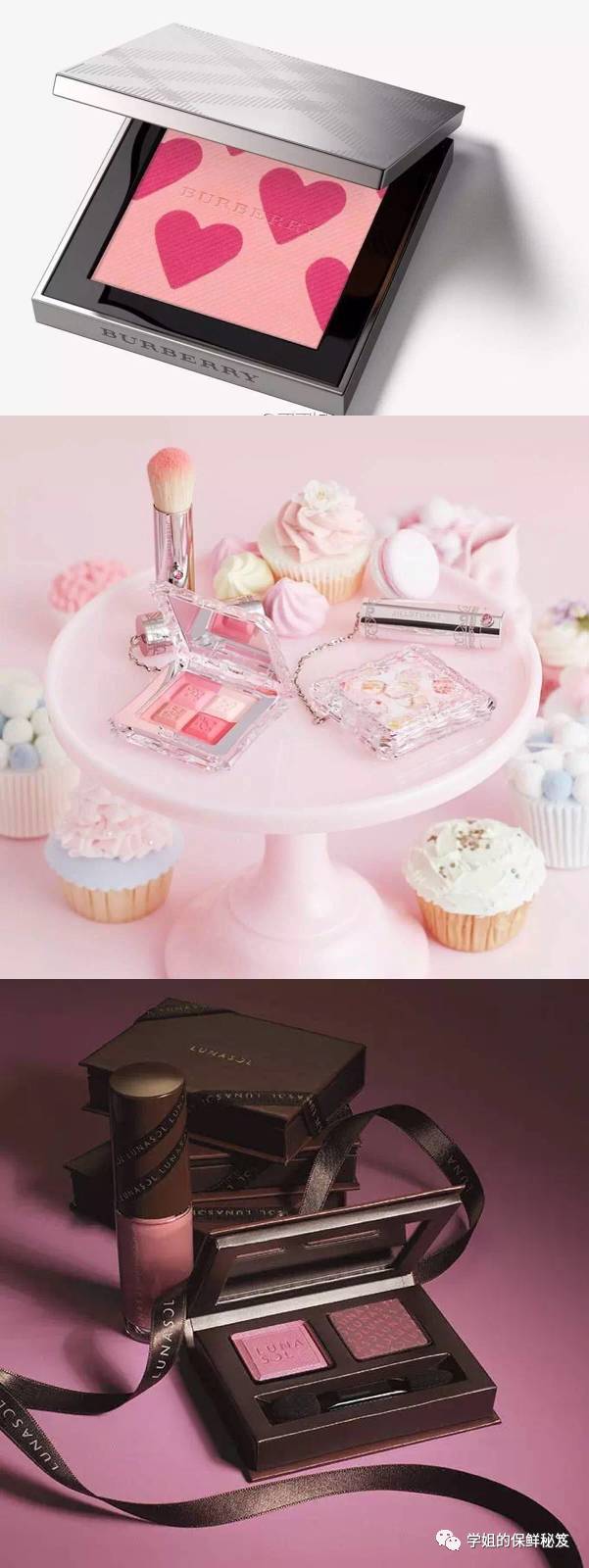 拯救直男送礼完整视频,拯救直男礼品