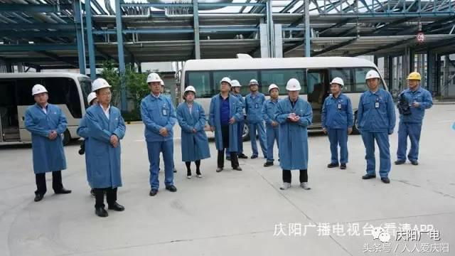 走进庆阳石化,甘肃庆阳石化基地