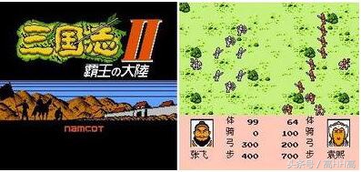 80后，一个幸福却有些孤独的群体之电玩