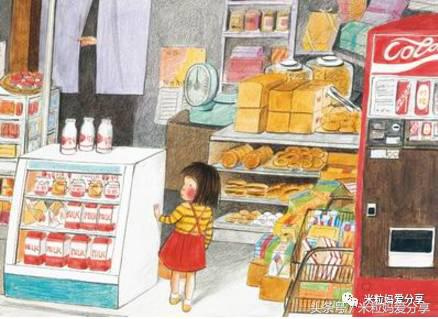 花30000块买绘本,花300块钱买十本书