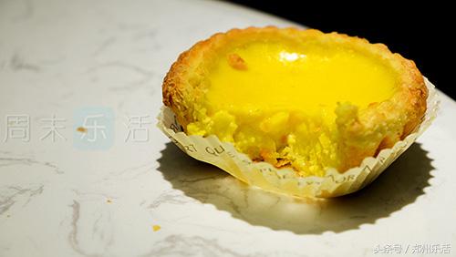 「乐食｜阿安」蛋挞掉1层酥皮没关系，它还有367层等着你