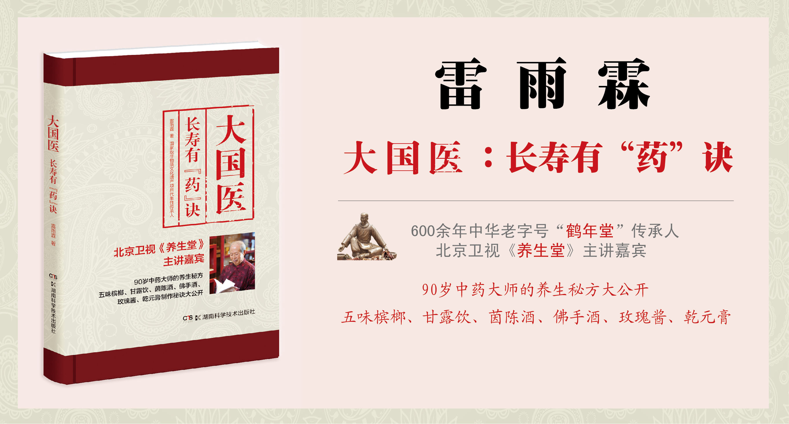 小米粥是个好东西,感冒喝小米粥好还是喝大米粥好