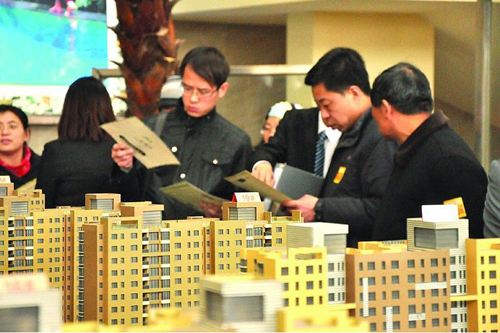 凑首付买房的办法,凑首付最快的办法