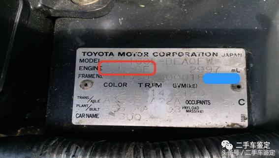 经典老车历代百公里测试,老款gs300值得买吗