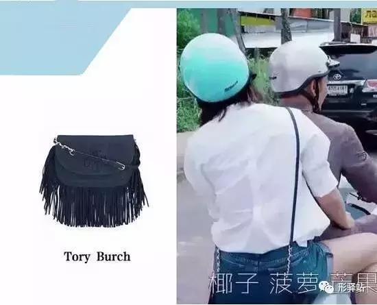 刘涛在欢乐颂里用过的包包,欢乐颂2包总刘涛