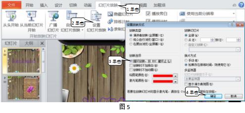 如何给ppt配讲解配音,如何利用剪映给ppt讲解配音