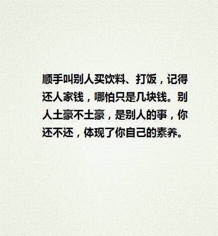 在大学被室友孤立了怎么办在宿舍,宿舍舍友故意孤立自己怎么办