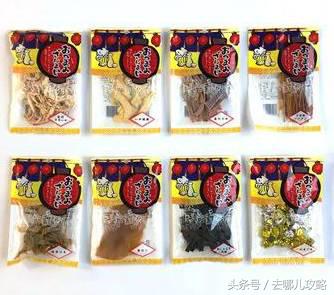 去日本购物都买什么,1000万日元能在日本买到什么