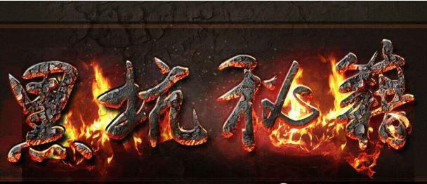 浮钓鲢鳙怎么钓最省钱,冬季海竿钓鲢鳙浮钓还是底钓好