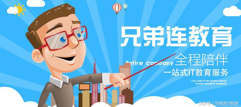 教你免费学java,怎么学java最有效率