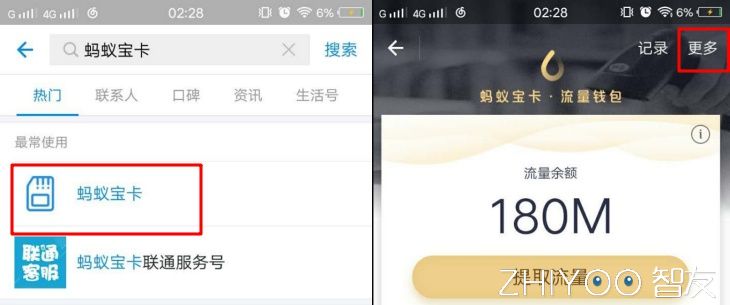 王宝强简约卡点,王宝强卡点模板9张