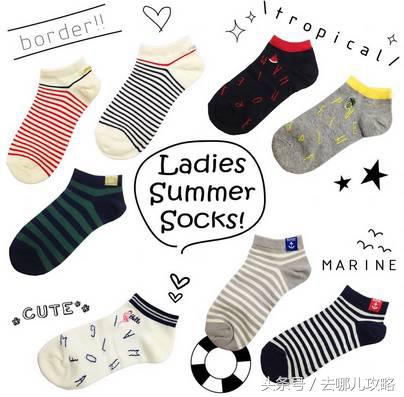 去日本购物都买什么,1000万日元能在日本买到什么