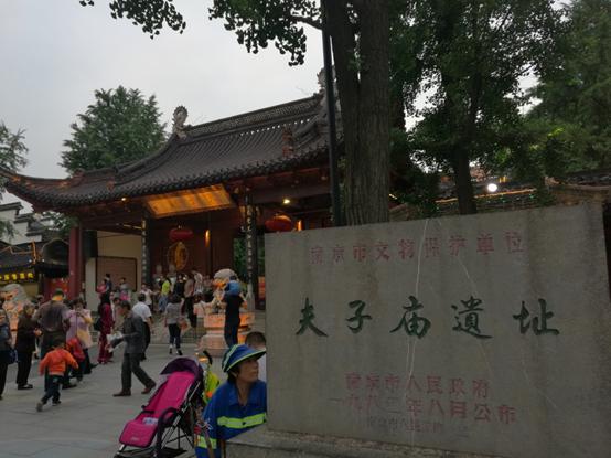 南京团建一日游推荐,南京一日游攻略视频