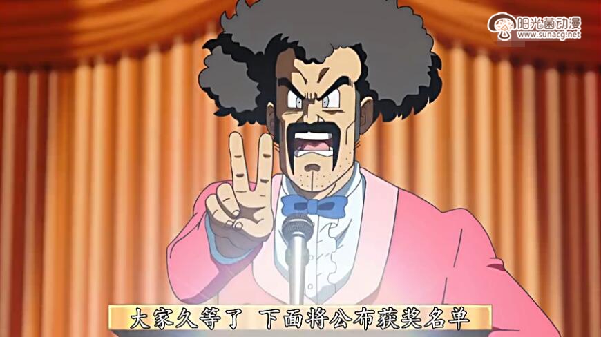 悟空vs阿拉蕾,龙珠悟空大战比克大魔王