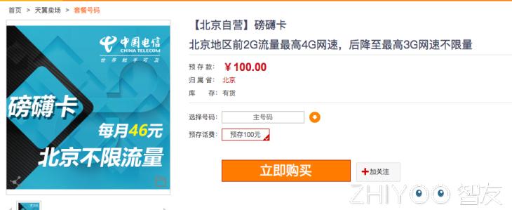 王宝强简约卡点,王宝强卡点模板9张