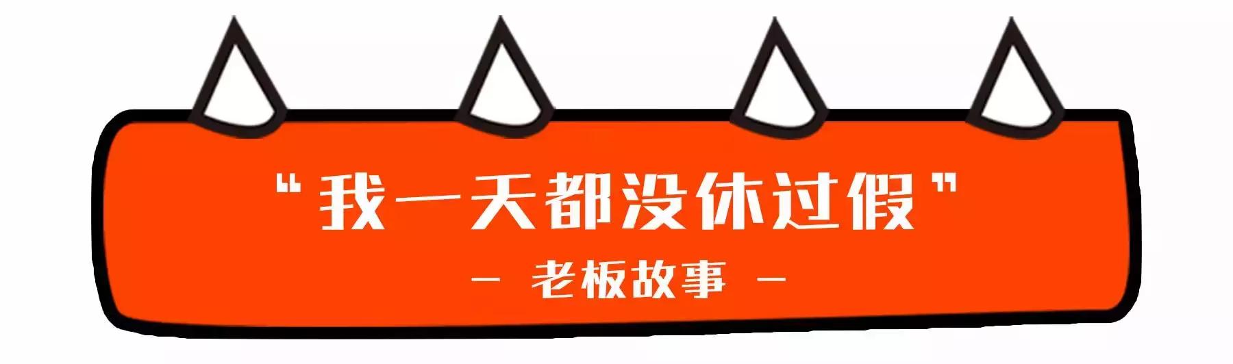 珠海酸辣粉的正宗做法,美味酸辣粉吃一口满嘴留香