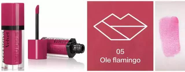 平价口红妙巴黎,妙巴黎唇釉12