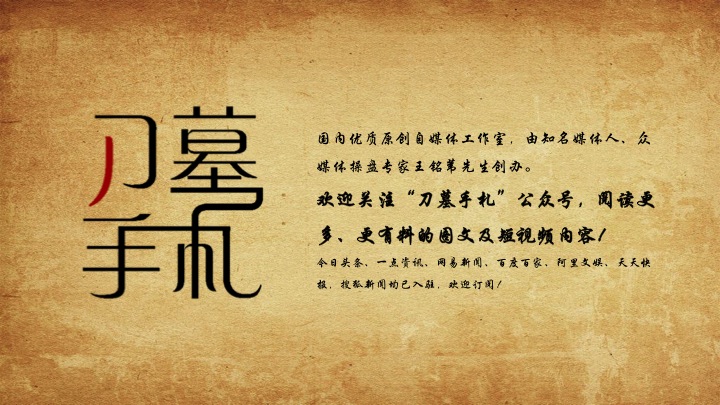 韩世忠打西夏,韩世忠打金兵