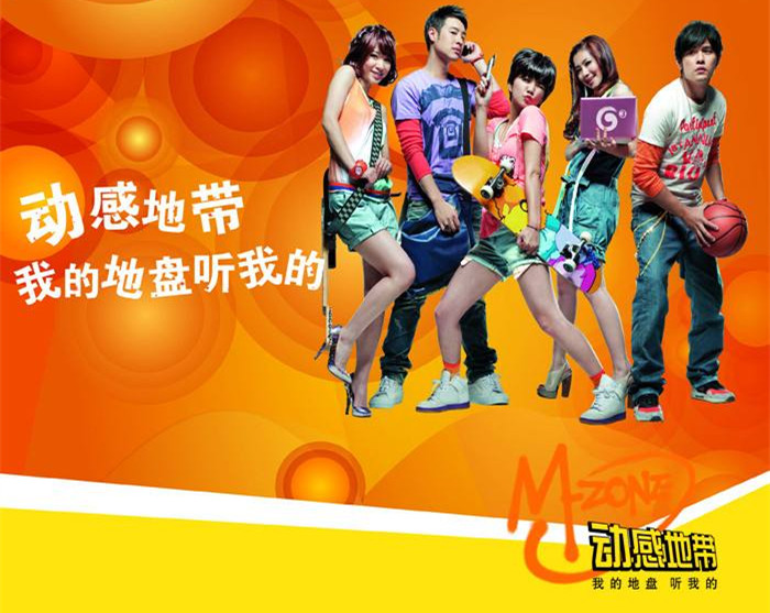 那些年我们被改过的歌,那些年我们听过的脑残歌词