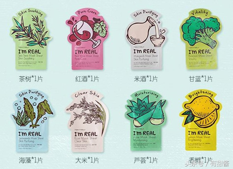 一些博主买的面膜自己真的会用吗,美妆博主推荐的护肤品面膜有用吗