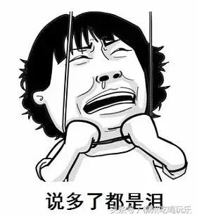 柳州平均工资公布时间,柳州最新的平均工资是多少