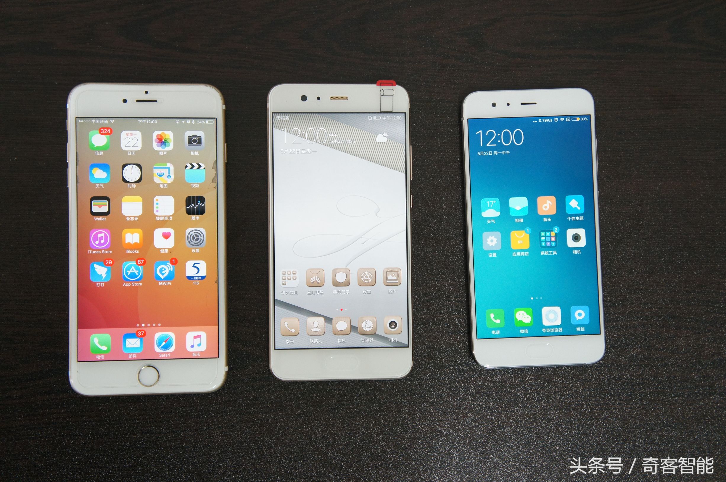 华为p10plus钻雕金,华为p10plus现在还值得买