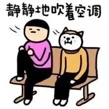 已经晒黑了还有必要涂防晒 (涂防晒到底还能不能晒黑)