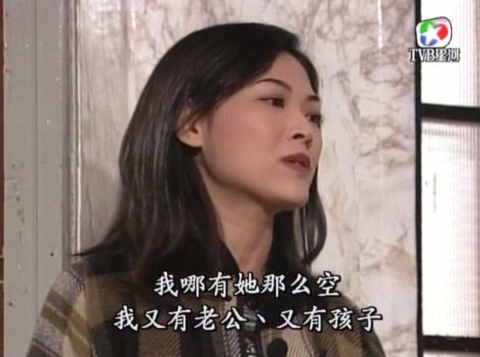 刑事侦缉档案红衣女郎杀人案,刑事侦缉档案红衣女郎男扮女装