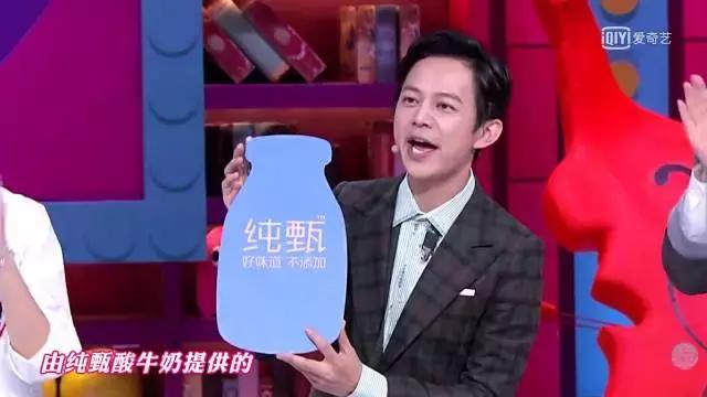 奇葩说第七季第五期薛兆丰广告,奇葩说第六季广告合集