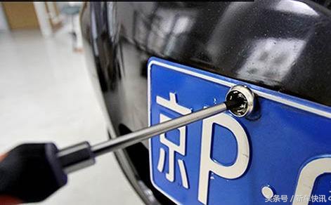 车牌螺丝上的盖子掉了会被处罚吗,车牌螺丝掉了被交警抓到了怎么办