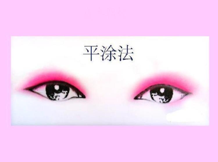 小狗眼影盘和大理石眼影盘画法,眼影的搭配和画法详细教程