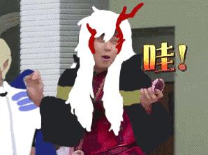 阴阳师大天狗第九层,阴阳师大天狗30级