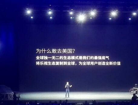 理想和现实之间的差距,理想和现实是有差距的