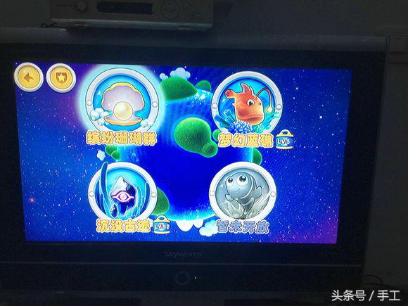 百度网盘网络机顶盒,百度机顶盒