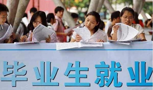 三方协议签完了公司会不要我吗,三方协议签了公司不要了怎么办