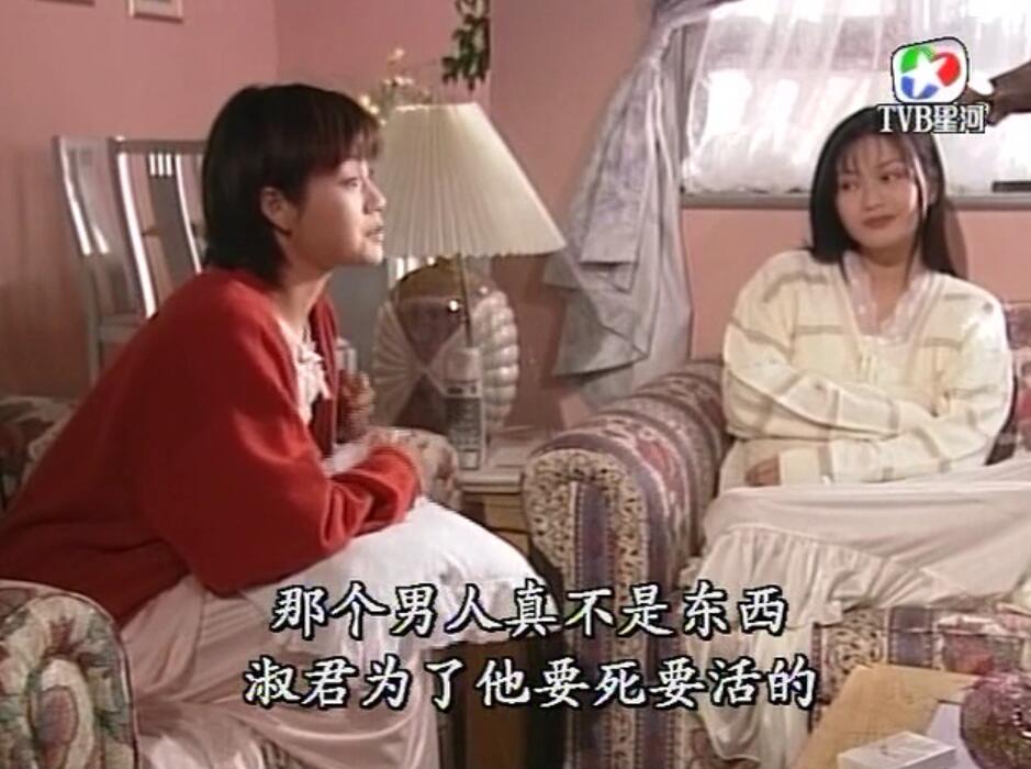 刑事侦缉档案红衣女郎杀人案,刑事侦缉档案红衣女郎男扮女装