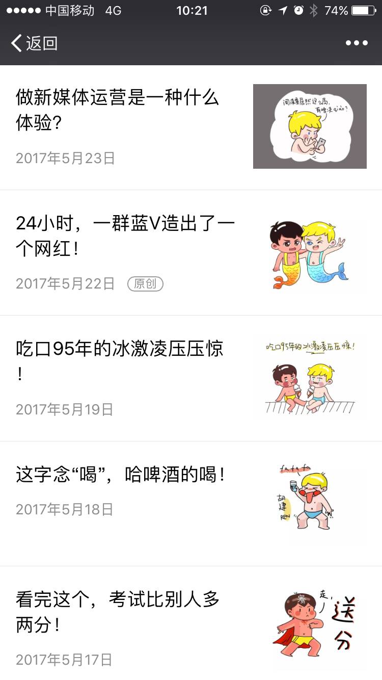 海尔2023年广告,海尔官方促销