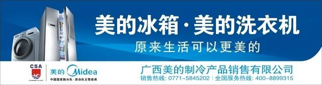 那些年我们被改过的歌,那些年我们听过的脑残歌词