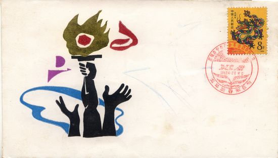 南宁市少年宫视频,南宁少年宫美好回忆