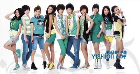 浠ョ函寮曢娼祦,浠ョ函鍒嗕韩鏃跺皻