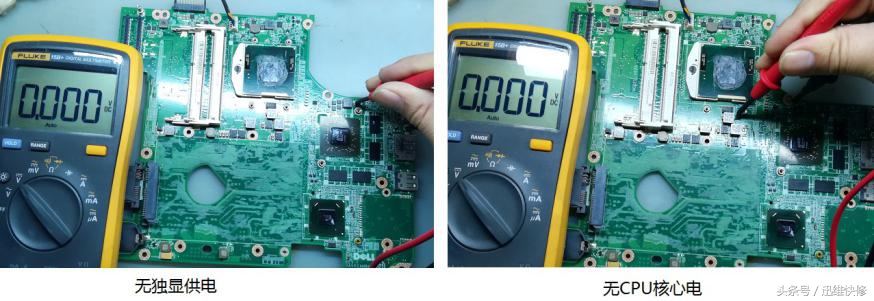 delln4110风扇一直转,delln4110电源不亮