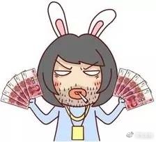 嘻牛基金最新消息,嘻牛基金可靠吗