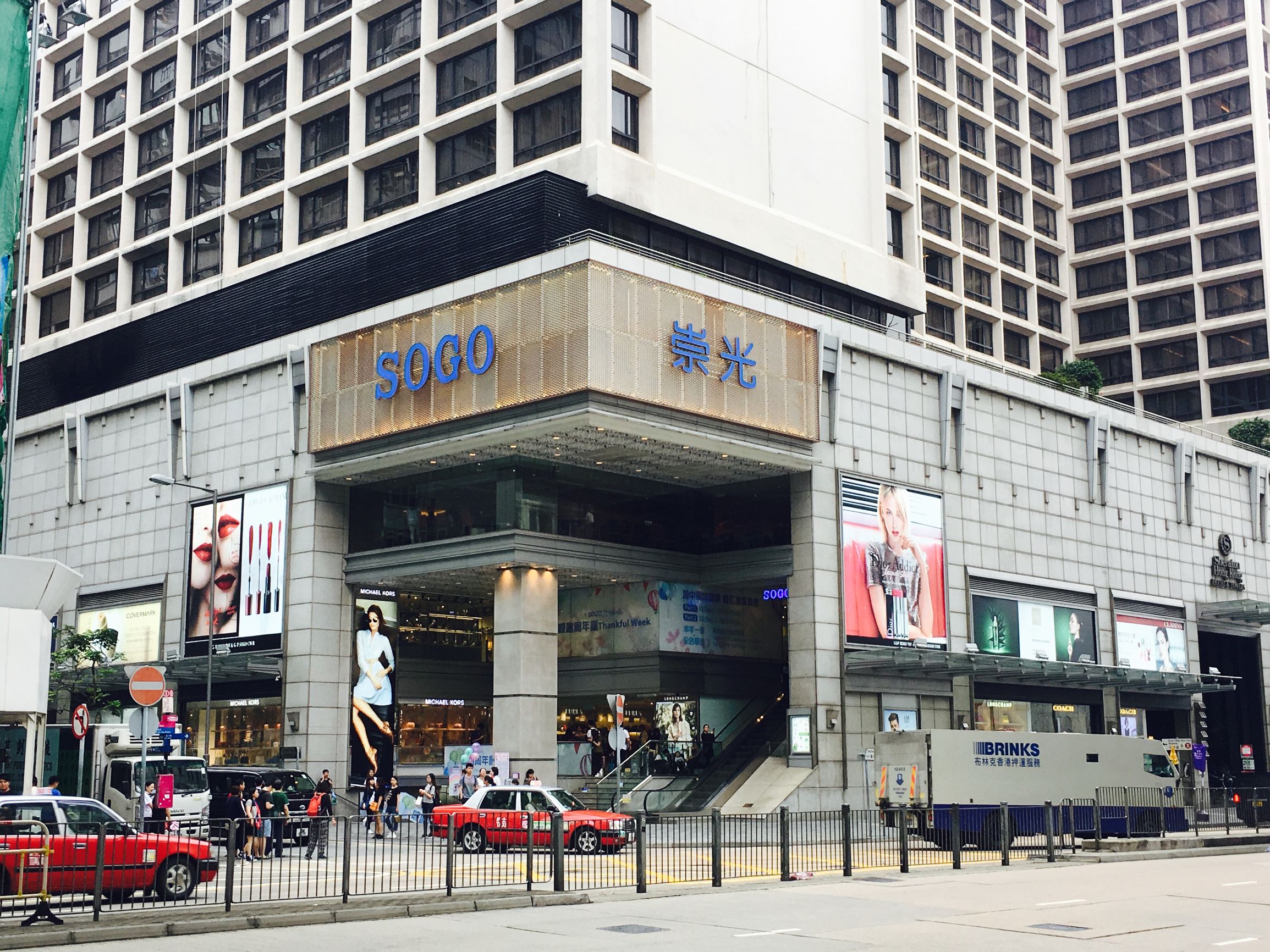 香港sogo11月打折商品,香港sogo打折