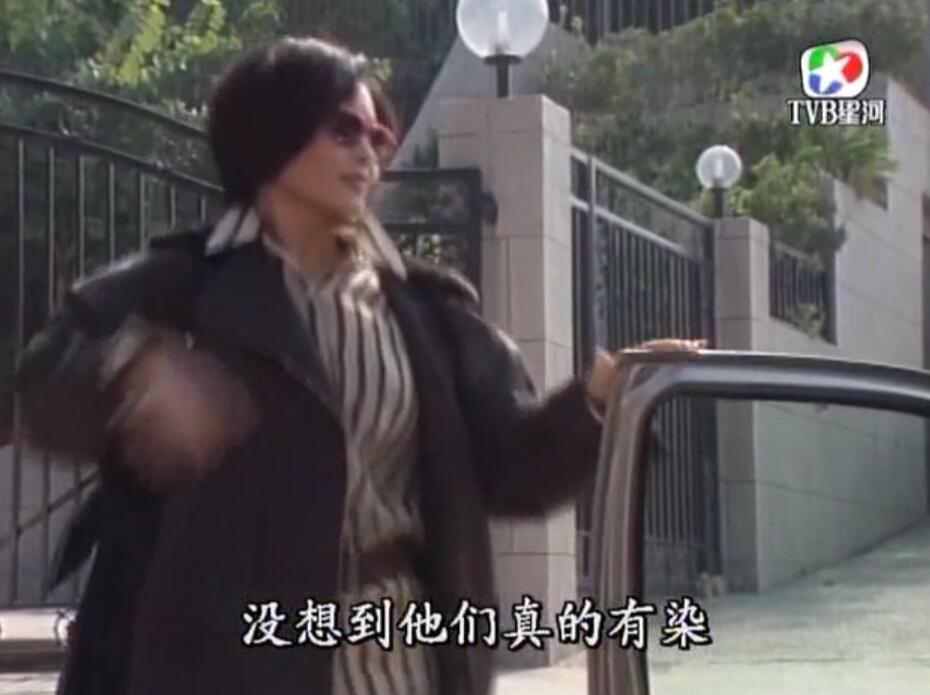 刑事侦缉档案红衣女郎杀人案,刑事侦缉档案红衣女郎男扮女装