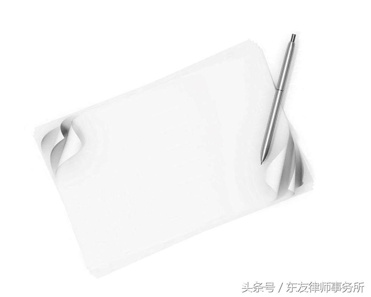 谎称未收到包裹,怎么委婉的说自己没收到消息