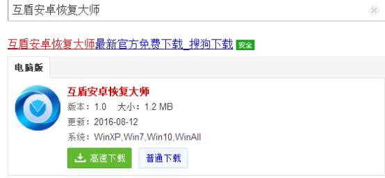微信聊天记录怎么在文件管理查看,不登录电脑微信怎么查看聊天记录