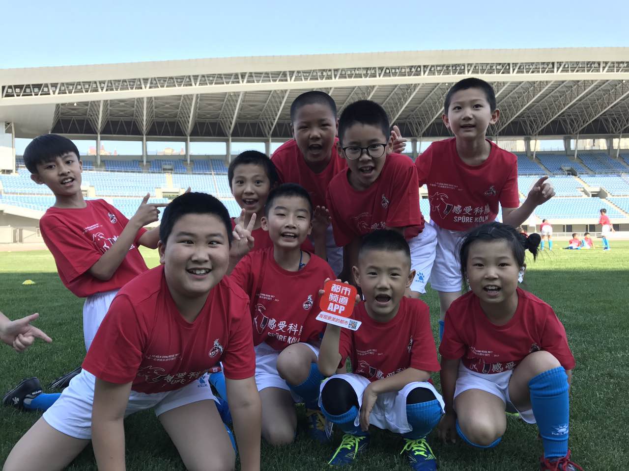 肇俊哲德甲,肇俊哲踢球