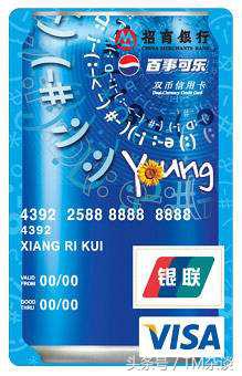 凑齐7颗龙珠500w,收藏龙珠卡片