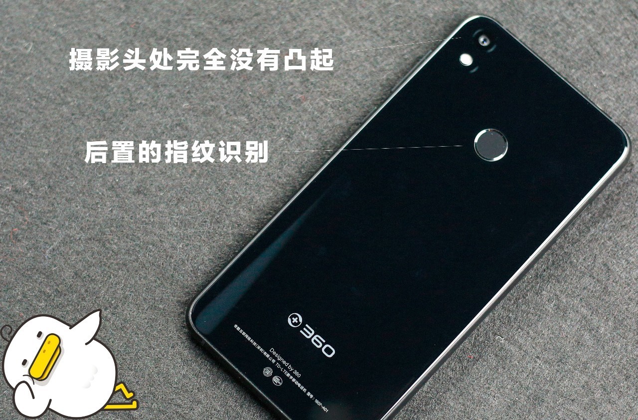 360手机n5s,360n5s手机值不值得买