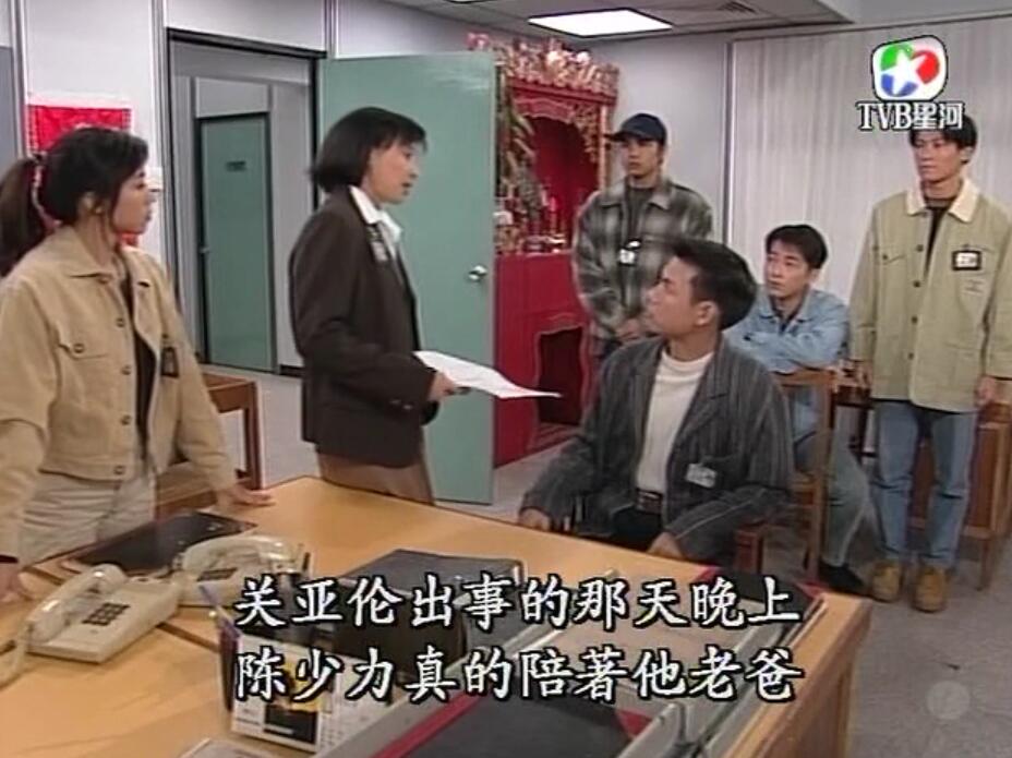 刑事侦缉档案红衣女郎杀人案,刑事侦缉档案红衣女郎男扮女装